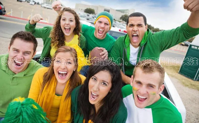 杏运体育app下载安装手机版字节跳动