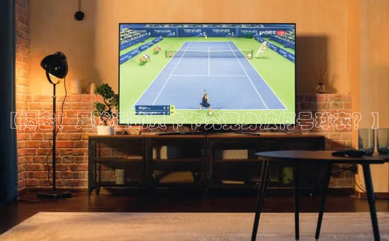 杏运体育平台百度健康