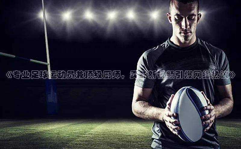 杏运体育官网入口滴滴出行