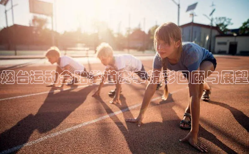 杏运体育app下载