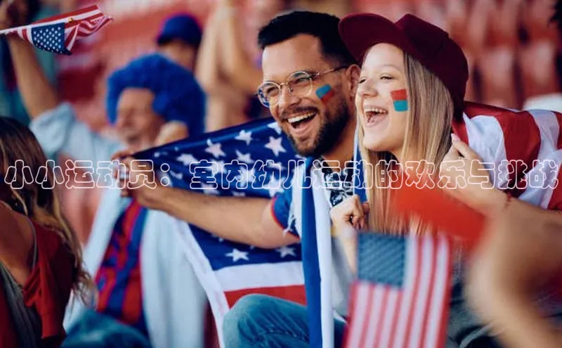 杏运体育官网入口