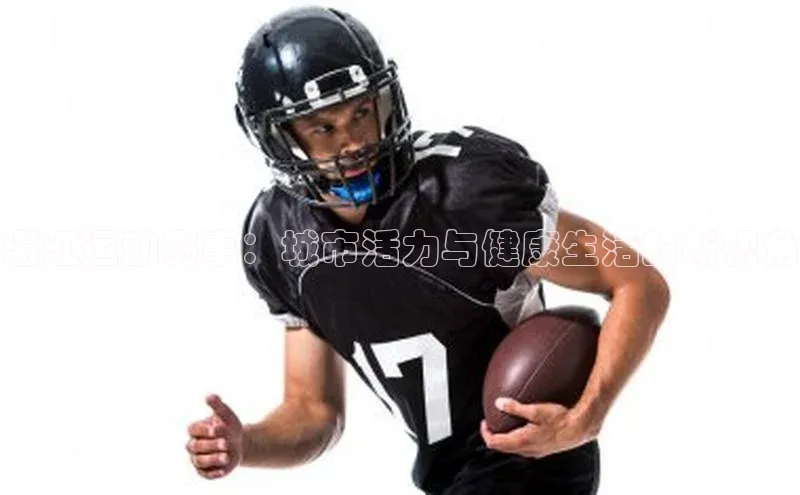 杏运注册登录服务中心