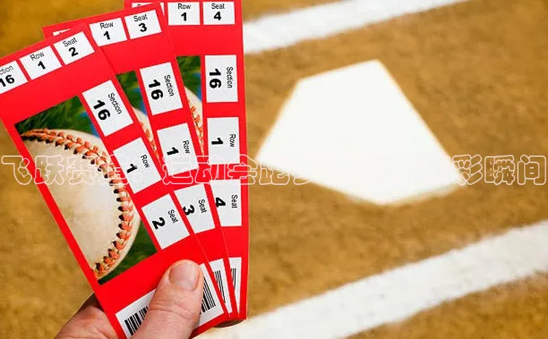 杏运平台官网入口