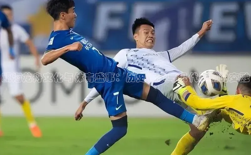 杏运注册登录服务中心