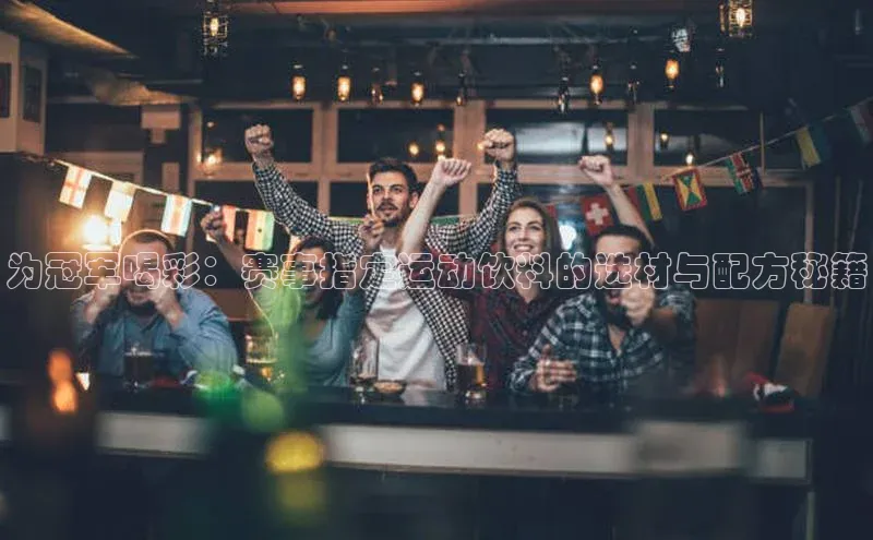 杏运体育app下载安装手机版