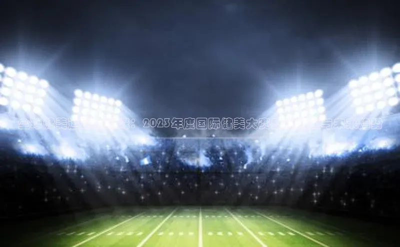 杏运平台官网入口