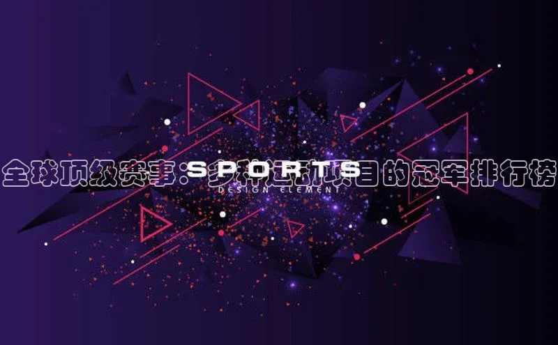 杏运娱乐在线注册