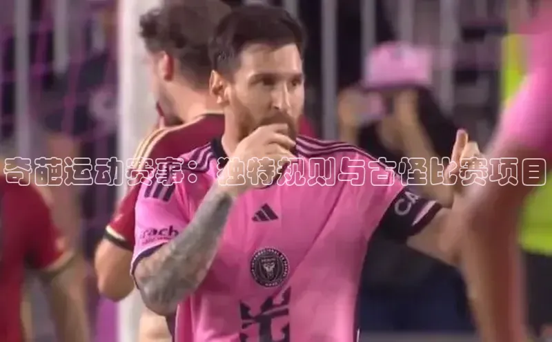 杏运体育官网入口