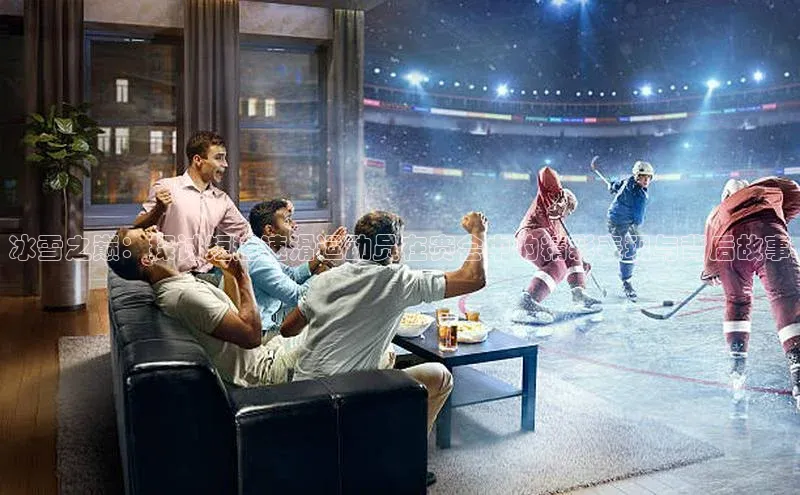 杏运体育官网入口