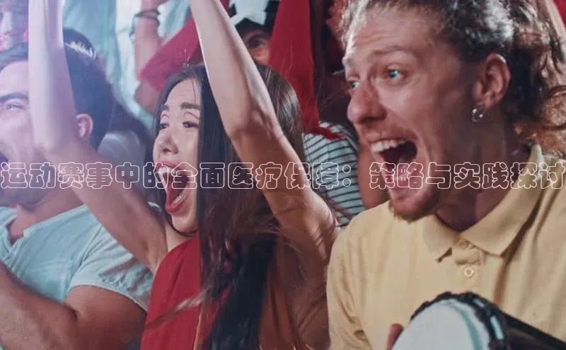 杏运娱乐在线注册