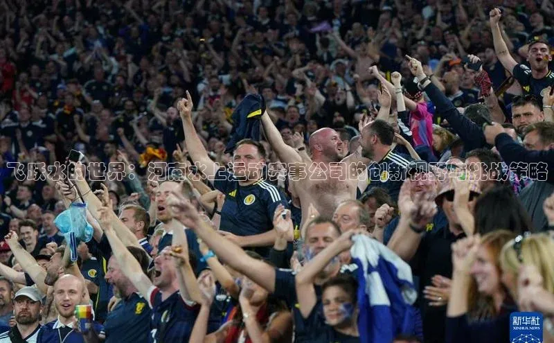 杏运平台官网入口