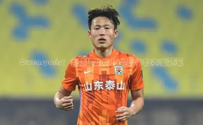 杏运官网登录
