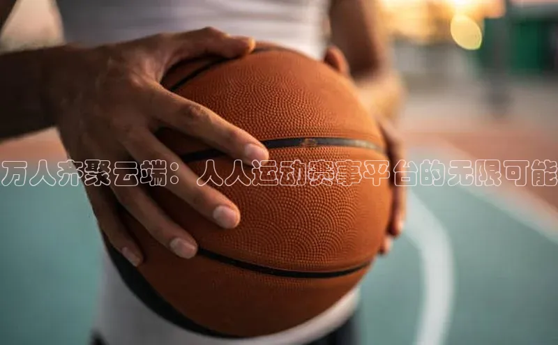 杏运官网登录
